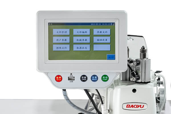 Панель керування Baoyu NEX8-90130